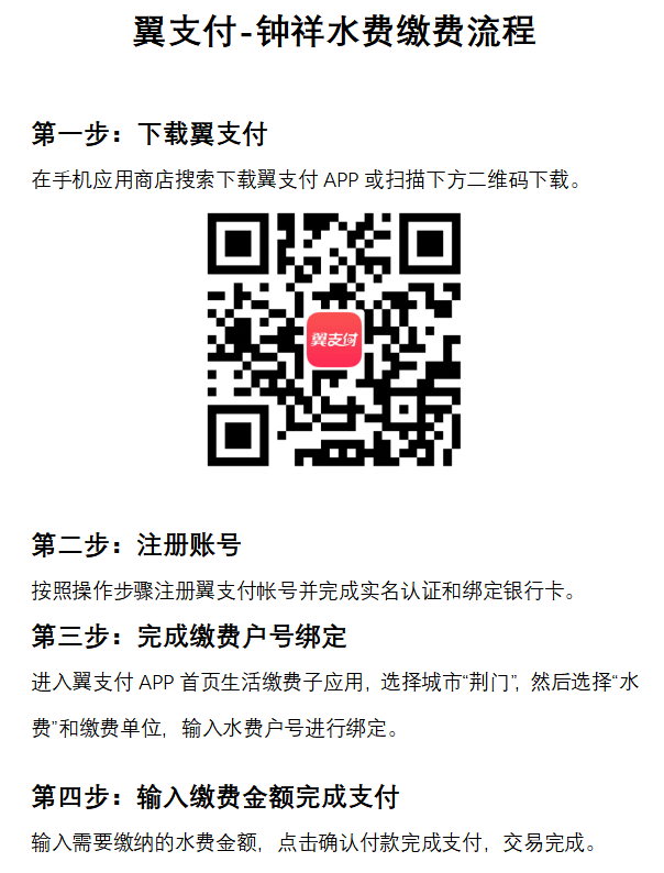 1661935905130 1661935905130