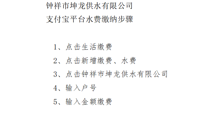 1685066300141 1685066300141